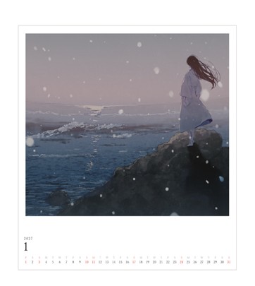 InnocentGrey/Noesis / 全商品