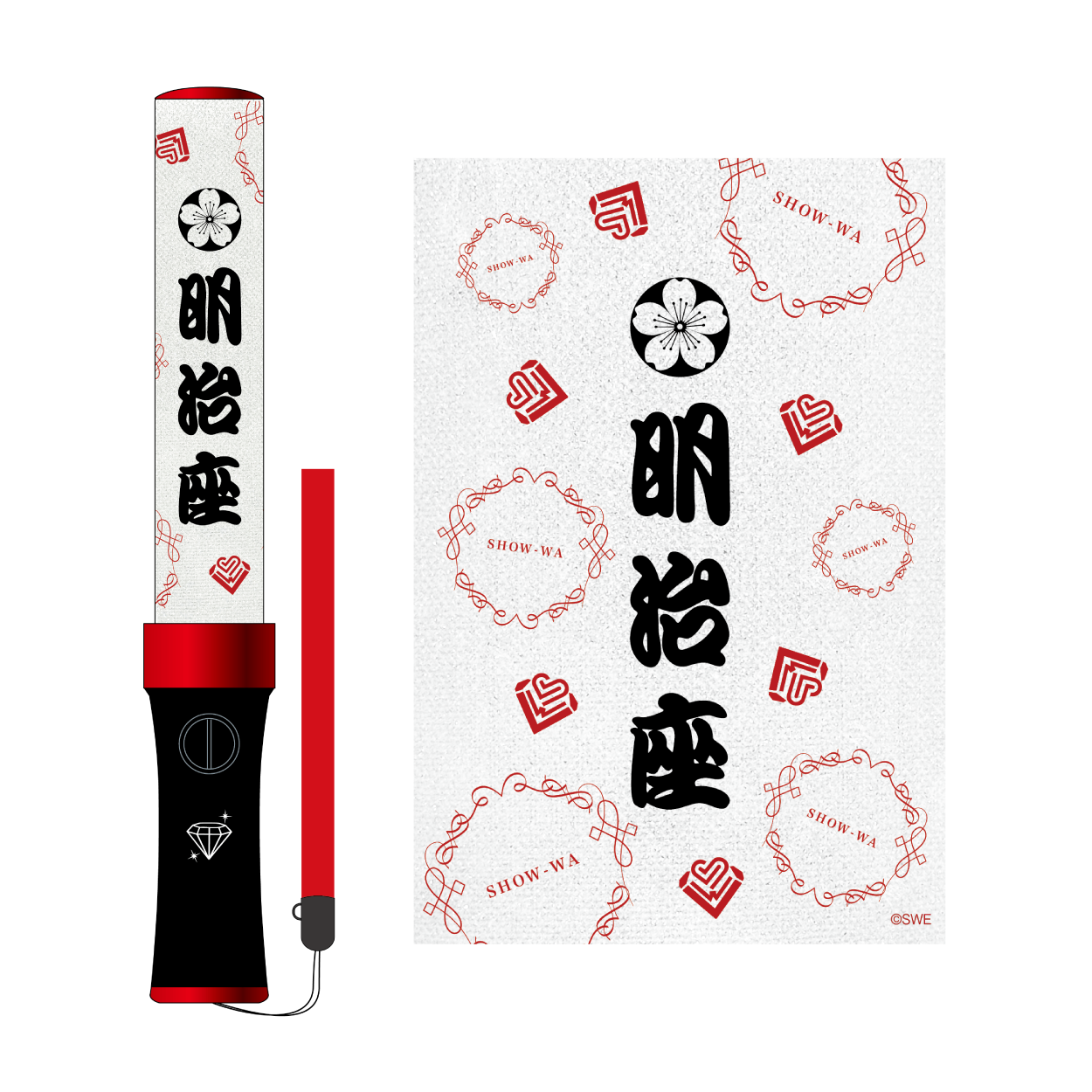 SHOWA - SHOW-WA ペンライト Amazon.co.jp: SHOW-WA ペンライト 公式 : ホビー