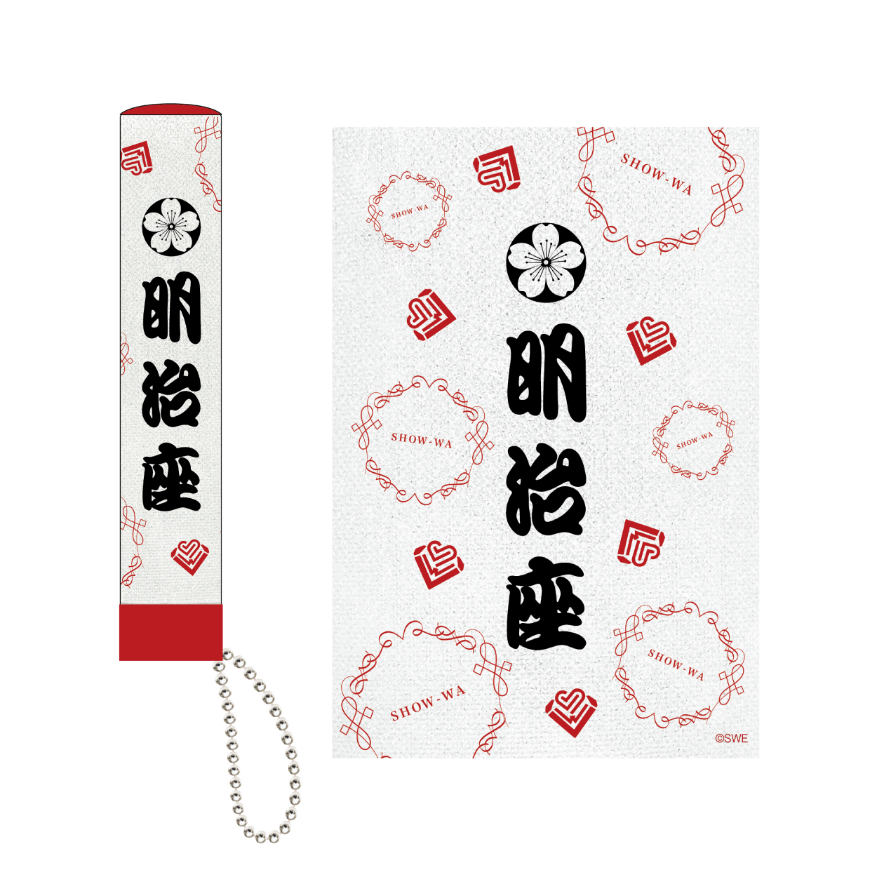 SHOW-WA/MATSURI オフィシャルオンラインストア / SHOW-WA